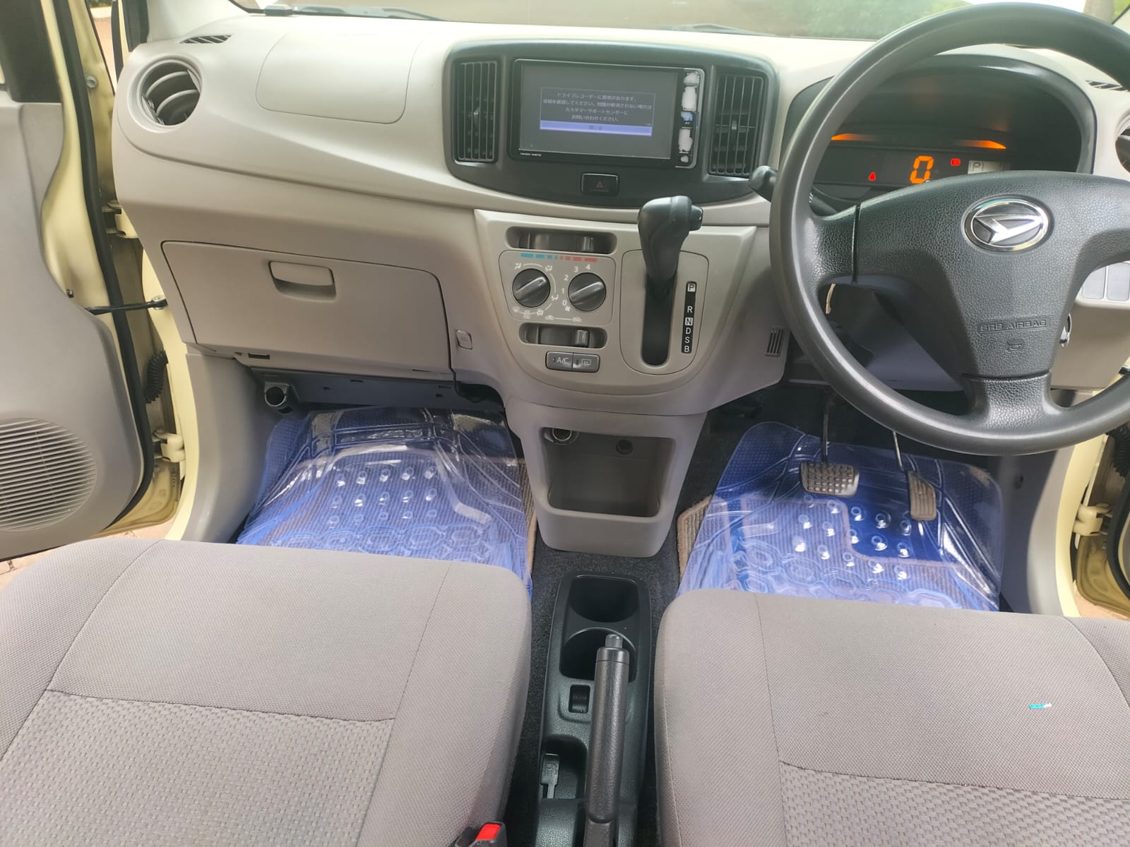 Draft Vehicle 2026-04-16T13:14:34+03:00 Image images