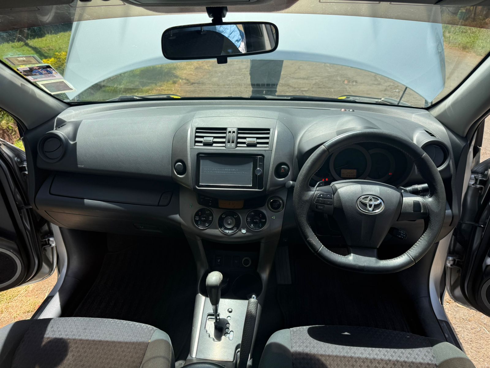 Draft Vehicle 2026-04-16T13:50:13+03:00 Image images